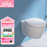 KOHLER 科勒 家用壁挂式马桶挂墙坐便器水箱嵌入式墙排直冲悬挂式马桶 K-25255