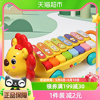 88VIP：GOODWAY 谷雨 儿童电子琴宝宝玩具女孩生日礼物益智音乐婴儿小孩可弹奏乐器