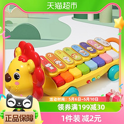 GOODWAY 谷雨 儿童电子琴宝宝玩具女孩生日礼物益智音乐婴儿小孩可弹奏乐器