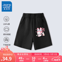 真维斯女童短裤中大童裤子纯棉柔软五分裤夏季可爱女孩亲肤儿童休闲裤 黑 眨眼三丽鸥X 90