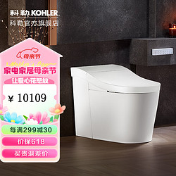 KOHLER 科勒 8340T-2EX-0 智能马桶一体机 305mm坑距