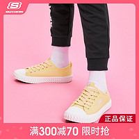 SKECHERS 斯凯奇 春夏休闲鞋女鞋帆布鞋轻便舒适运动鞋时尚百搭板鞋66666262