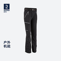 DECATHLON 迪卡侬 官方软壳裤男户外冬春攀岩保暖防风裤子防泼水登山裤女OVC2