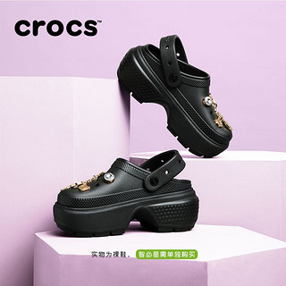 百亿补贴：crocs 卡骆驰 雪屋洞洞鞋男鞋女鞋高跟拖鞋外穿出门运动凉鞋209347