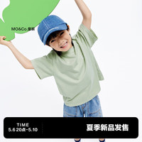 little MO&Co.little moco童装24夏装男童纯棉圆领印花短袖t恤KBD2TEE018 云杉绿色 110/52