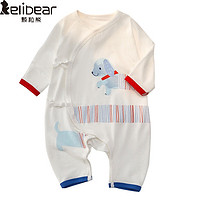 KELIXIONG 颗粒熊 2023夏季新款婴儿衣服 白色 59cm