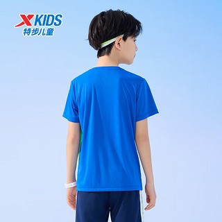 特步童装儿童休闲夏季速干短T中大童男童夏季短袖上衣T恤 皇家蓝 165cm