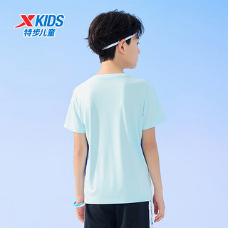 特步童装儿童休闲夏季速干短T中大童男童夏季短袖上衣T恤 天际蓝 140cm
