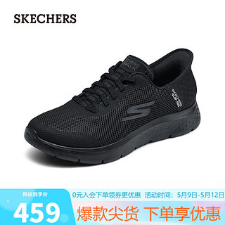 SKECHERS 斯凯奇 闪穿鞋Silp ins男士厚底休闲鞋一脚蹬缓震健步鞋216324