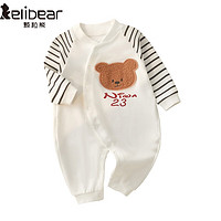 KELIXIONG 颗粒熊 2023新款婴儿衣服 白色 73CM