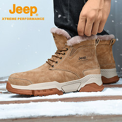 Jeep 吉普 秋冬保暖雪地靴男士户外防寒羊毛靴东北雪地防滑棉靴子