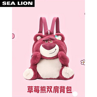 SEALION SEA LION软萌草莓熊双肩包毛绒卡通日系ins可爱少女心玩偶手提包