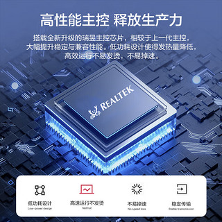 中科存 ZKPXHK USB3.2 移动固态硬盘 Type-C 256GB 红色