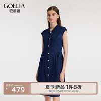 歌莉娅 GLORIA预售| 夏季新品 牛仔连衣裙 1C6R4J310 75U牛仔蓝(预计5月27日发货) XS(预计5月27日发货)