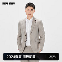 利郎羊毛西服套装男条纹时尚24春夏男士西装九分裤 咖色(24CXF281SA) 165