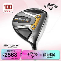 Callaway 卡拉威 高尔夫球杆女新ROGUE FAST球道木女士3号木木杆