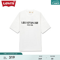 Levi's李维斯24夏季男士休闲短袖T恤001AH-0000 白色 001AH-0001 M