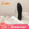 策乐 Cele板鞋男春季新款时尚厚底运动休闲鞋男户外潮流百搭鞋子男