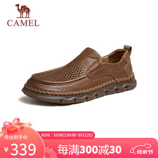 骆驼（CAMEL）柔软牛皮透气冲孔耐磨大底经典休闲皮鞋男士 G14M201618 黄棕 39 