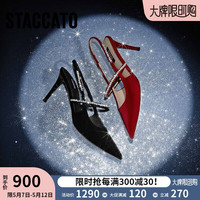 思加图2024春季玫瑰探戈优雅凉鞋高跟鞋婚鞋女ED740AH4