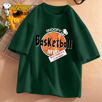 史努比男童t恤短袖夏季纯棉薄款透气t恤儿童衣服2024男孩 团结努比森林绿 120cm(120cm) 【体重 40~52