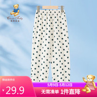 Classic Teddy儿童裤子女童防蚊裤中小童装夏季轻薄灯笼裤百搭沙滩裤