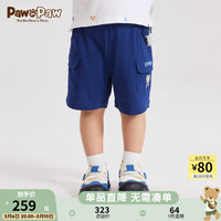 PawinPaw卡通小熊童装2024年夏季新款男宝宝工装风裤子儿童短裤