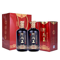 汾阳王 山西名酒 汾阳王私藏 42度500ml*2瓶清香型口粮白酒礼盒装