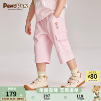 PawinPaw卡通小熊童装2024年夏季男女童裤子儿童七分直筒裤 粉红色/25 090