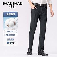 杉杉（SHANSHAN）牛仔裤男2024含棉弹力直筒牛仔裤男高腰舒适男士通勤长裤子 黑色 31