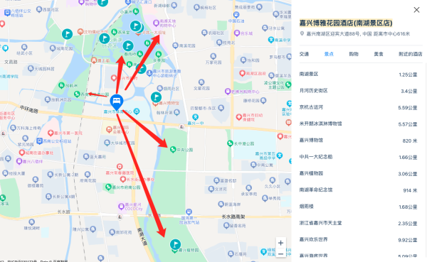 274/晚住套房,周末不加价!嘉兴博雅花园酒店(南湖景区店) 商务套房2晚连住(含双早)