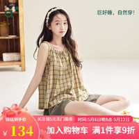 安之伴睡衣女夏【轻薄透气可外穿】宽松休闲格纹背心纯色短裤家居服套装 云杉灰