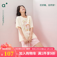 安之伴睡衣女夏【甜美休闲可外穿】卡通印花短袖格纹短裤家居服套装