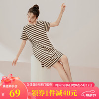 安之伴睡裙女夏休闲可外穿透气短袖裙中长裙圆领甜美条纹家居服睡衣 A