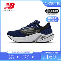 new balance NB正品奥莱特价清仓女鞋运动鞋减震轻便透气跑步鞋