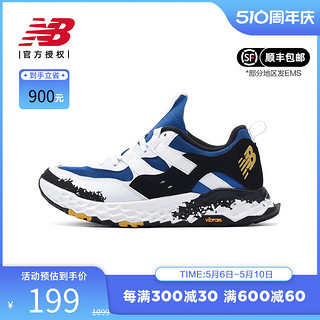 new balance NB正品跑步鞋男鞋女鞋休闲鞋轻便舒适缓震透气运动鞋