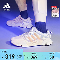 adidas 阿迪达斯 CLIMAWARM保暖减震防滑拒水防泼跑步鞋男女adidas阿迪达斯轻运动