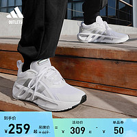 adidas 阿迪达斯 「VENT CLIMACOOL清风鞋」透气减震防滑运动鞋男子