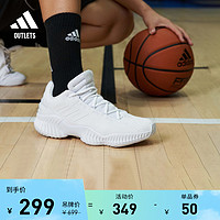 adidas 阿迪达斯 Pro Bounce 2018团队款实战篮球运动鞋男女adidas阿迪达斯FW0903