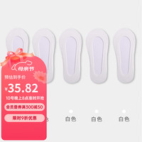 健将船袜浅口隐形不掉跟防滑棉底袜子女夏季薄款配各类鞋袜 白色*5 22-24