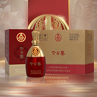 WULIANGYE 五粮液 股份 金谷春 红金瓶 优级 白酒 52度 500mL 6瓶 整箱装