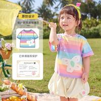 懿琪宝贝 夏季女童短袖t恤儿童萌趣透气宝宝上衣夏装圆领童装