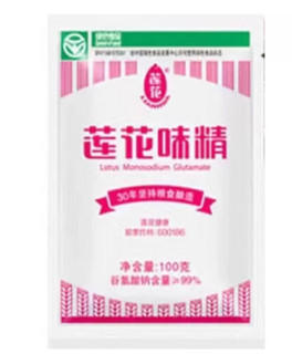 若点 莲花味精  100g