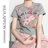 HUAAPPUW 画朴 法式粉兔涂鸦字母短袖T恤女装2024夏季灰色修身短款上衣