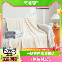 88VIP：唐俏 毛毯午睡办公室薄空调盖毯珊瑚法兰绒沙发小被子床上用品2024新款