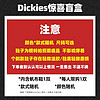 Dickies 帝客 帆布鞋盲盒，颜色款式随机，尺码可选，轻微瑕疵 颜色款式随机