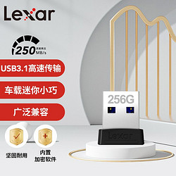 SEAGATE 希捷 雷克沙128G/256G USB3.1 電腦迷你加密車載U盤 S47 高速便攜優盤