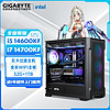 百亿补贴：GIGABYTE 技嘉 Intel i5 14600KF/14700KF/14900KF准系统DIY电脑组装主机
