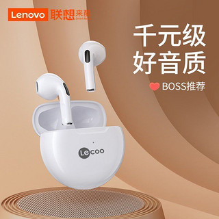 百亿补贴：Lenovo 联想 来酷E305S真无线蓝牙耳机单双耳高音质迷你入耳式安卓通用