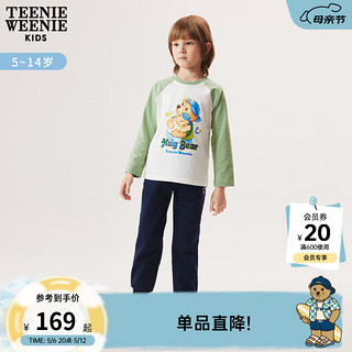 Teenie Weenie Kids小熊童装24夏季男女童休闲舒适束脚长裤 藏青色 110cm